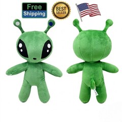 IKEA AFTONSPARV Alien Plush – Green Kids’ Favorite 13 ½” Soft Toy Anime(30cm)