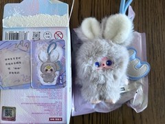 BB3 Baby Three Super Mini Bunny Letter E Plush Pendant Boba Eyes-Free shipping