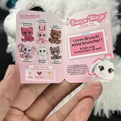 Gund P.Lushes Pets Bianca Blings Stuffed Dog Plush 6″ Tall Ear & Tush Tags