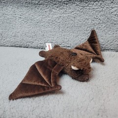 Aurora Bat Brown 11 Inch Plush Stuffed Animal Toy Gift