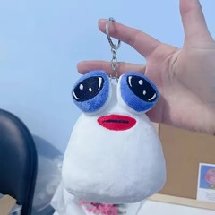 My Pet Alien Pou Plush Keychain 4″ Game Stuffed Animal Toy Bag Pendant Gift New