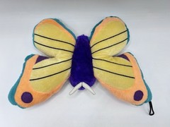 Vintage B J Toy Co Butterfly Plush Bright & Colorful 10″ Stuffed Animal