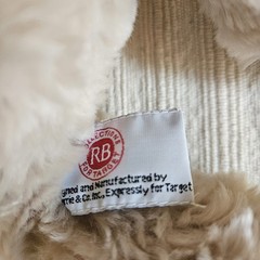 NWT Russ Berrie Collections Beige Plush Bear Expressly For Target 14” New