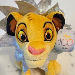 SIMBA Disney 100 Years of Wonder Lion King Plush Toy Limited Edition 8″ NWT NEW