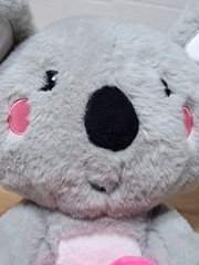 American Greetings Mother’s Day Plush KOALA-TY MAMA! Heart Koala Stuffed Animal