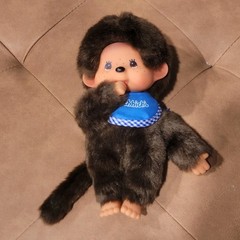 Monchhichi Brown Monkey Blue Bib Boy Sucking Thumb Plush 7”