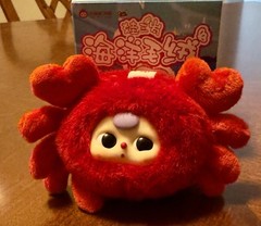 Crab Baby Three Romantic Ocean V2 Plush Series Confirmed Red Crab