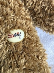 Sunkid Germany Brown Bean Bag Plush small cute lovey Bear 7″