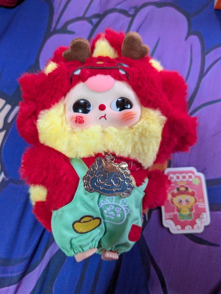 Baby Three 200% Chinese Zodiac V2 SECRET Year of The Dragon Discontinued Rare