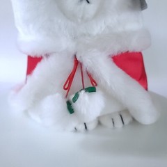 Dakin Silvia & Silvan Artists Society Inc Christmas Cat Kitten Plush Stuffed Toy