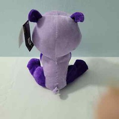 Kellytoy Original Purple Plush Stuff Animal Panda Small 22823-2PL4