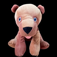 Eric Carle Kohl’s Cares for Kids BROWN BEAR 12” Plush Stuffed Animal Toy