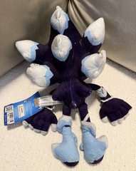 Sonic The Hedgehog – Mephiles The Dark Type 3 Plush 10″ Great Eastern!
