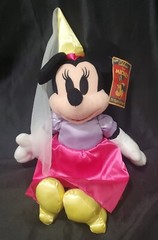 Disney 75 Years Princess Minnie Mouse Toy Factory Plush 12″