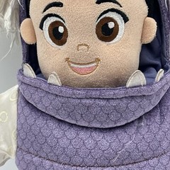 Disney Store Babblin Boo Doll Plush in Costume Pixar Monsters Inc!