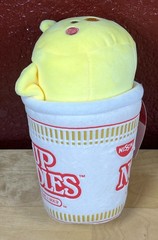 ChickiRoll Coosy Anirollz Nissin Cup Noodles 7” Plush Stuffed Toy Ramen New NWT