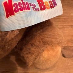 Masha And The Bear 10 Inch Stuffed Plush Bear