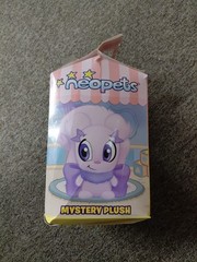 Neopets Mystery Baby Usul w/Code Series 2 Plush NIOB