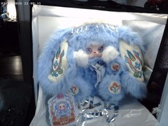 Mocici Adventure Prologue Series Blue Bunny “Ningxiang Fairy” Confirmed