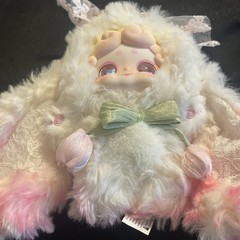 Lucky Deer Nai Goodnight Rabbit Series Confirmed Glitter Eyes Scented Plush