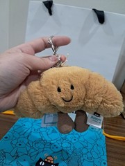 Jellycat Amuseables Croissant Bag Charm Plush Keychain Cute Gift NWT 2026