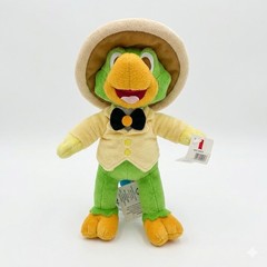 Disney Store Bean Bag Plush – JOSE CARIOCA, The Three Caballeros With Tag