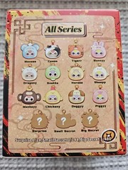 Baby Three Petit 12 Zodiac Head *Cow* Boba Eyes 💥 Viral @ Five Below