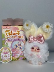 Baby Three BB3 Flower Fairy Collectible Plush Pendant- Dew Daisy 🌼