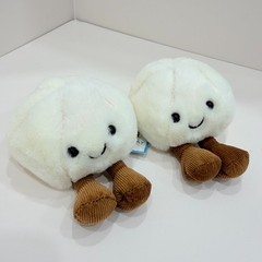 JELLYCAT Amuseable Yum&Sun Dumplings Plush Fluffy Fun Doll Kids Toy Gift 2.3in