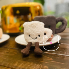 AUTHENTIC Jellycat AMUSEABLE ESPRESSO CUP New BNWT Soft Plush Mug Coffee White