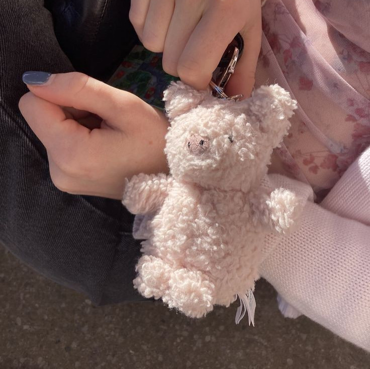 Soft Cute Pig Plush Keychain Bag Charm Gift Collectible Jellycat New With Tags