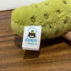 Jellycat Amuseables Green Sour Pickle Plush Keychain Bag Charm Cute NWT 2026