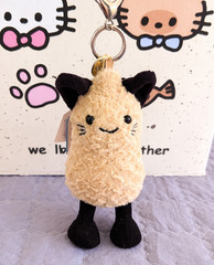 Amuseables Peanut Cat Outfit Plush Keychain Bag Charm Cute Gift NWT Jellycat