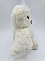 Jellycat London Woodland Babe Owl Bashful White Plush Stuffed Animal 11” Retired