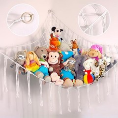 Large Stuffed Animal Hammock Corner – Stuffed Animal Storage – 100% Beige