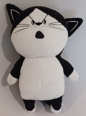 GUND Bitte Mitte Momoro Lupp Angry Plush Cat Kitty Stuffed Animal Black White