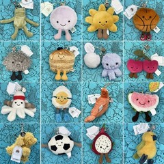 Jellycat Amuseables Volleyball Plush Keychain Sport Bag Charm Cute Gift NWT