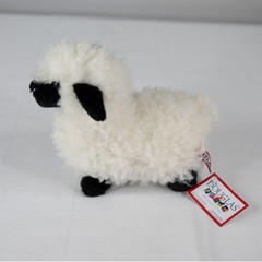 Douglas Blacknose Sheep Plush Toy Small White Black NWT 1532 Shiloh Lamb