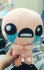The Binding of Isaac Stuffed Plush Toy Soft Doll ISSAC Cosplay Funny Gift 30cm