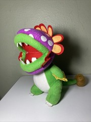Mario Party 2011 Dino Piranha Plant 8” Plush RARE HTF