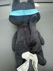 IKEA Klappar Katt Black Cat Plush Stuffed Animal Blue Mask Small Washable