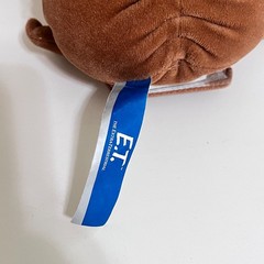 Thinkway Toys R’ Us E.T. The Extraterrestrial Talking Lights Up Plush Doll WORKS
