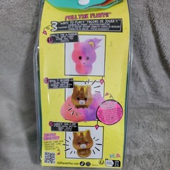 [NEW RELEASE!] Fluffie Stuffiez Minis Bear Collectible Plush Surprise Reveal