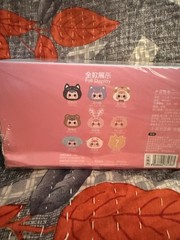 Samuel Mini Small Animal Full Case Sealed