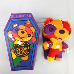 Deddy Bears Mini Scary Bear Series 3 Bulgebear 5″ Plush NIB