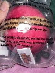 Best Fiends BRITTLE The House Fly 3” Plush Kidrobot 2014 NWT in Plastic