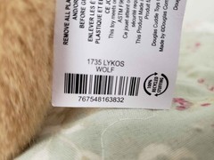Douglas Plush Lot ESSA Retriever Wolf Shiba Inu