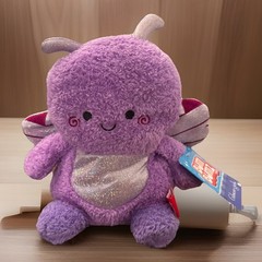 BumBumz 7.5″ Gilmore Girls’ Stuffed Animal – Dragonfly Plushie New With Tags