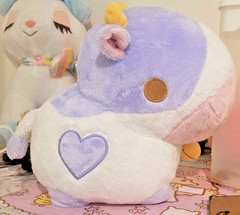 Fluffnest PuffPals Buster the Lavender Cow 12 Inch Plush (Discontinued, Unused)