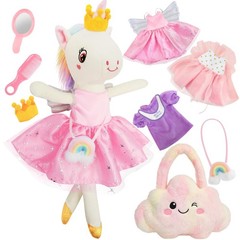 Unicorn Toys for Girls Age 4-6, Ballerina Doll Toys for Girls 3-5, Ballet Dre…